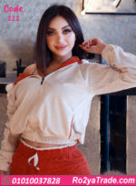 طقم بيجامة شتوي حريمي