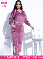 ترنج شتوي حريمي