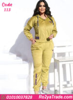 ترنج شتوي حريمي