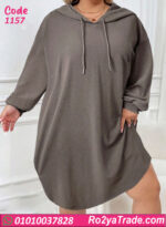 كاش مايوه بيتي شتوي بيج سايز