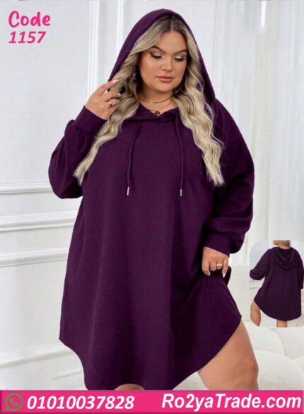 كاش مايوه بيتي شتوي بيج سايز