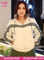 ترنج شتوي حريمي