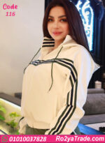 ترنج شتوي حريمي