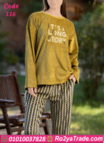 بيجامة شتوي بيج سايز