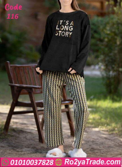 بيجامة شتوي بيج سايز