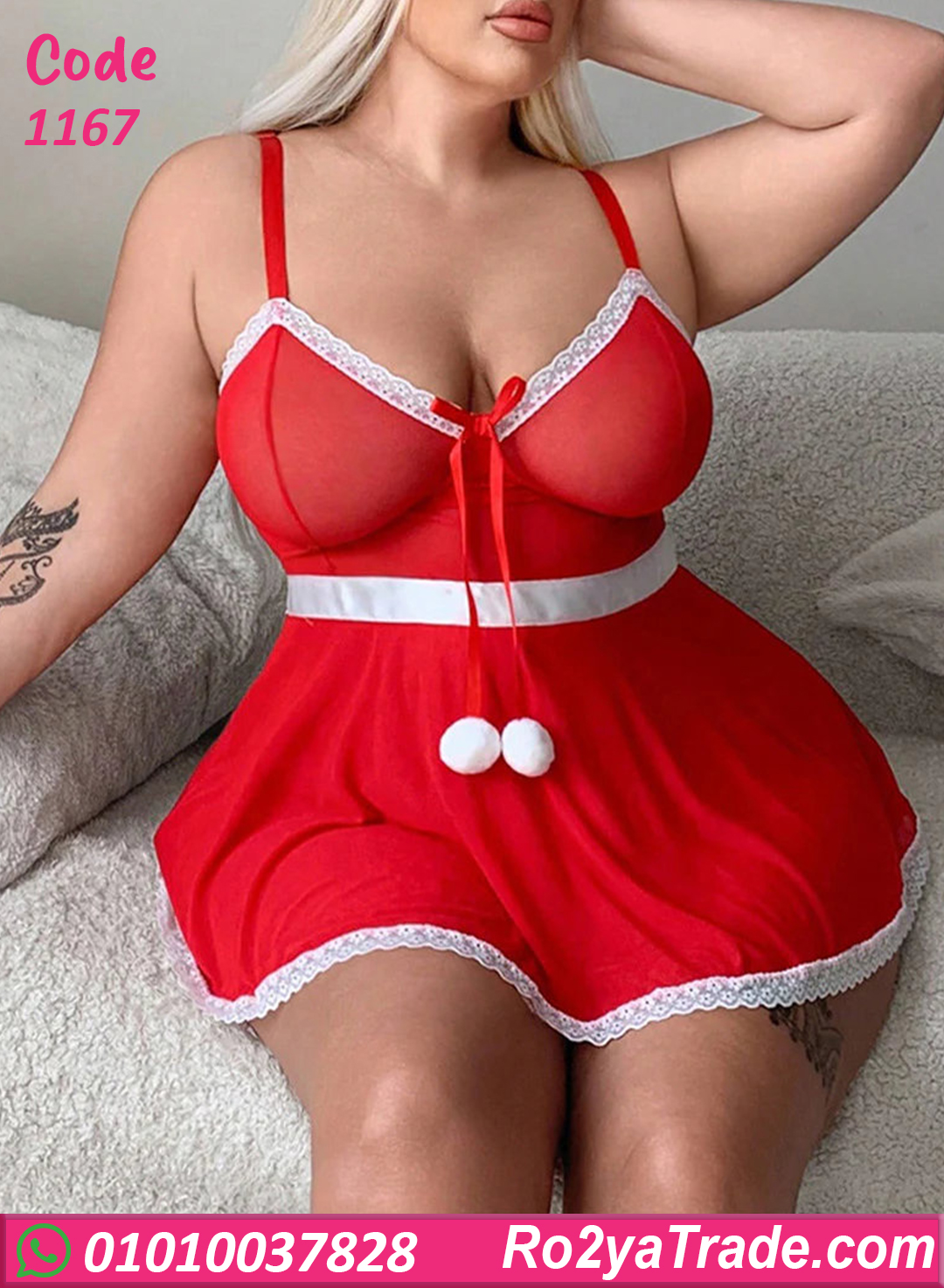 لانجري تنكري سكسي