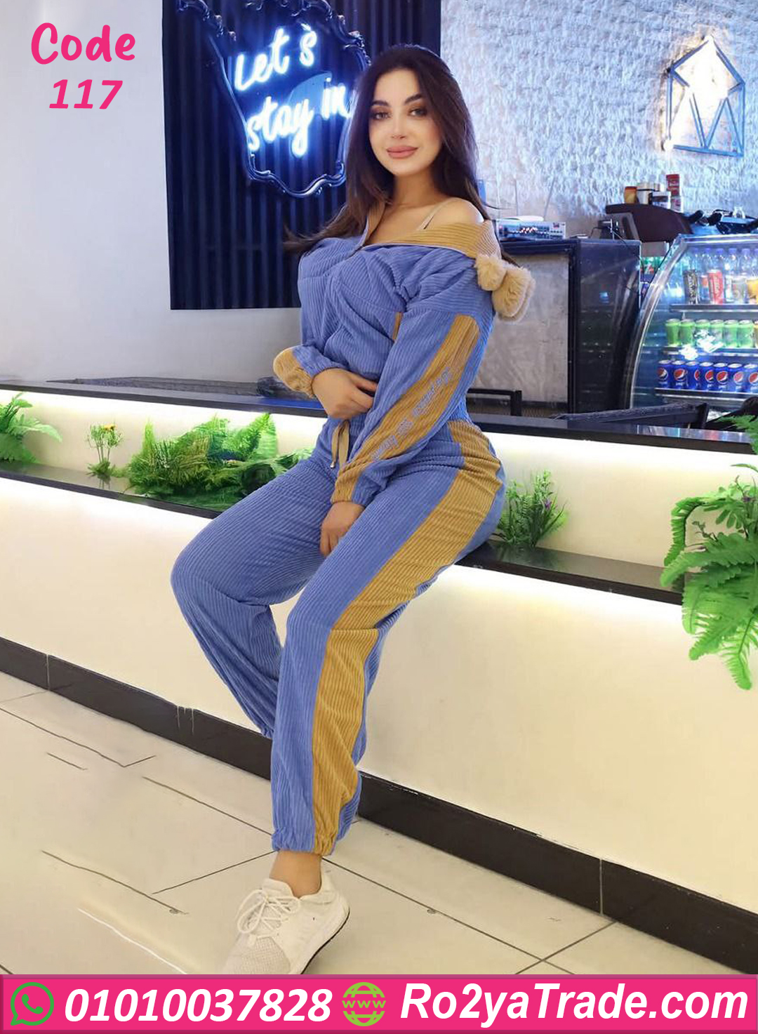 117-4 ترنج شتوي حريمي قطيفة