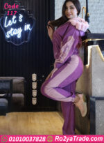 ترنج شتوي حريمي قطيفة