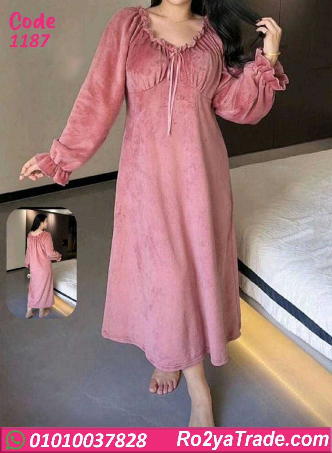 1187-1 كاش بيتي شتوي بيج سايز