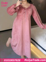 كاش بيتي شتوي بيج سايز