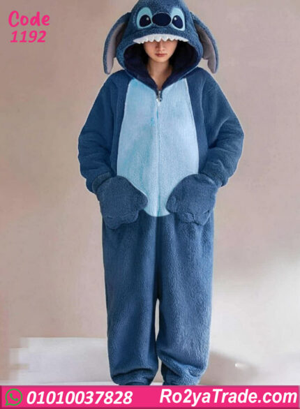 جمبسوت حريمي شتوي فرو 1192