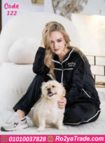 ترنج شتوي حريمي