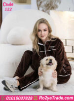 ترنج شتوي حريمي