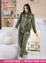 ترنج شتوي حريمي