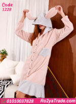 كاش مايوه بيتي شتوي