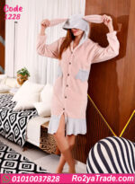 كاش مايوه بيتي شتوي