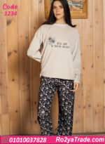 بيجامة شتوي حريمي 1234