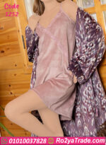 كاش مايوه شتوي قطيفة