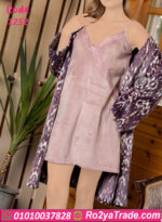 كاش مايوه شتوي قطيفة