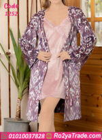 كاش مايوه شتوي قطيفة