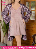 كاش مايوه شتوي قطيفة