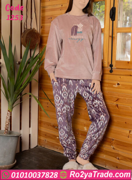 بيجامة شتوي قطيفة ناعمة