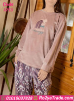 بيجامة شتوي قطيفة ناعمة