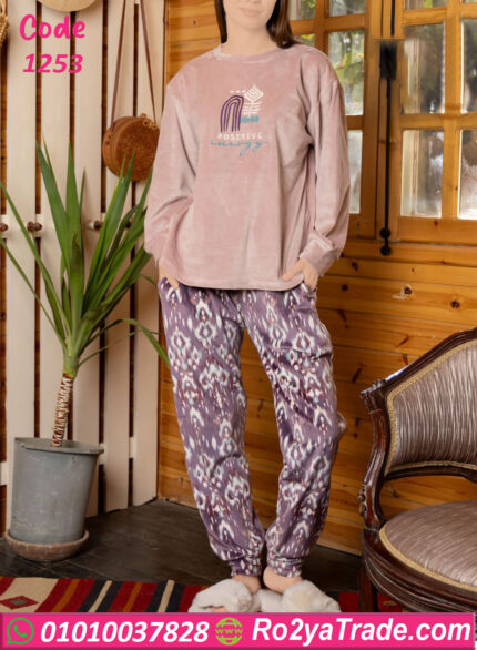 بيجامة شتوي قطيفة ناعمة