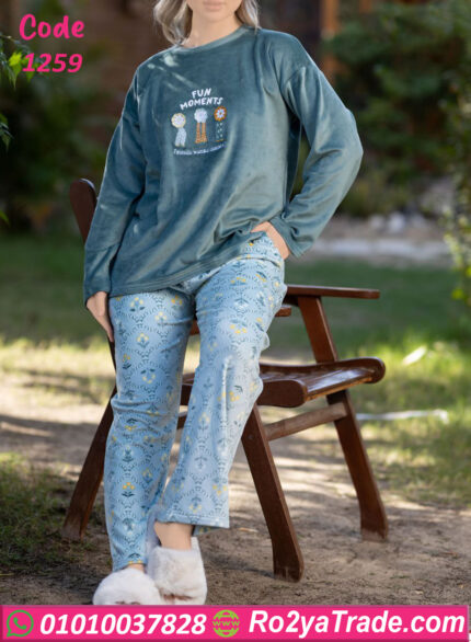 بيجامة شتوي قطيفة ناعمة