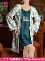 ⁦كاش مايوه بيتي شتوي قطيفة – 1268⁩ - الصورة ⁦2⁩