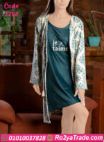 كاش مايوه قطيفة شتوي