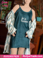 كاش مايوه قطيفة شتوي