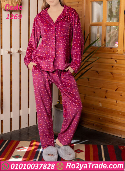 بيجامة قطيفة شتوي