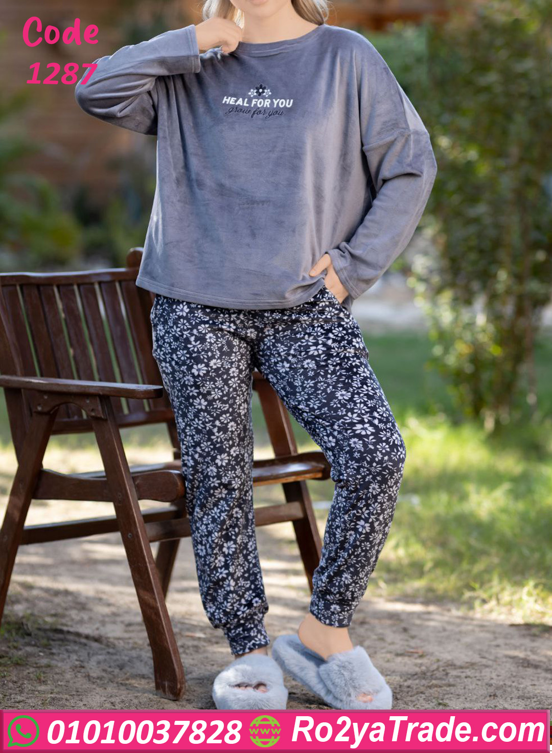 1287-4 بيجامة قطيفة شتوي وان سايز