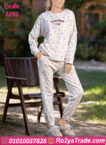 بيجامة قطيفة شتوي