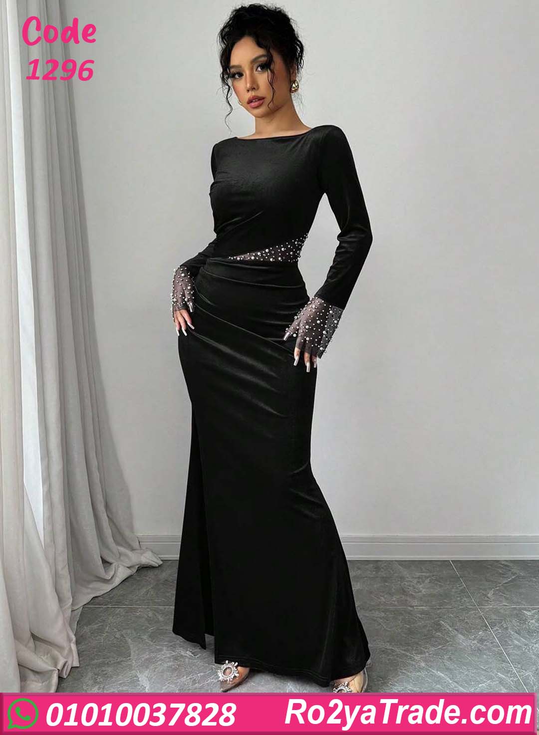 فستان مخمل شتوي سواريه