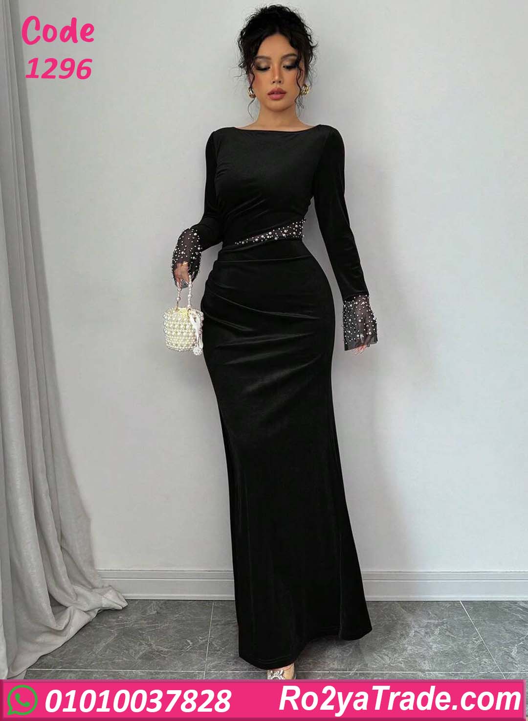 فستان مخمل شتوي سواريه