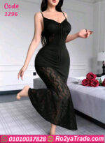 لانجري طويل دانتيل