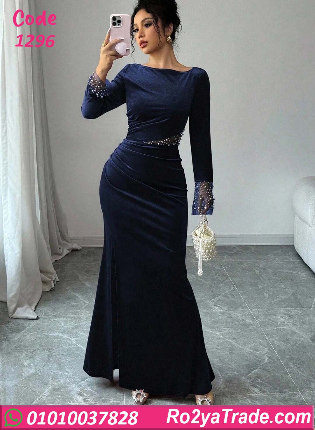 فستان مخمل شتوي سواريه