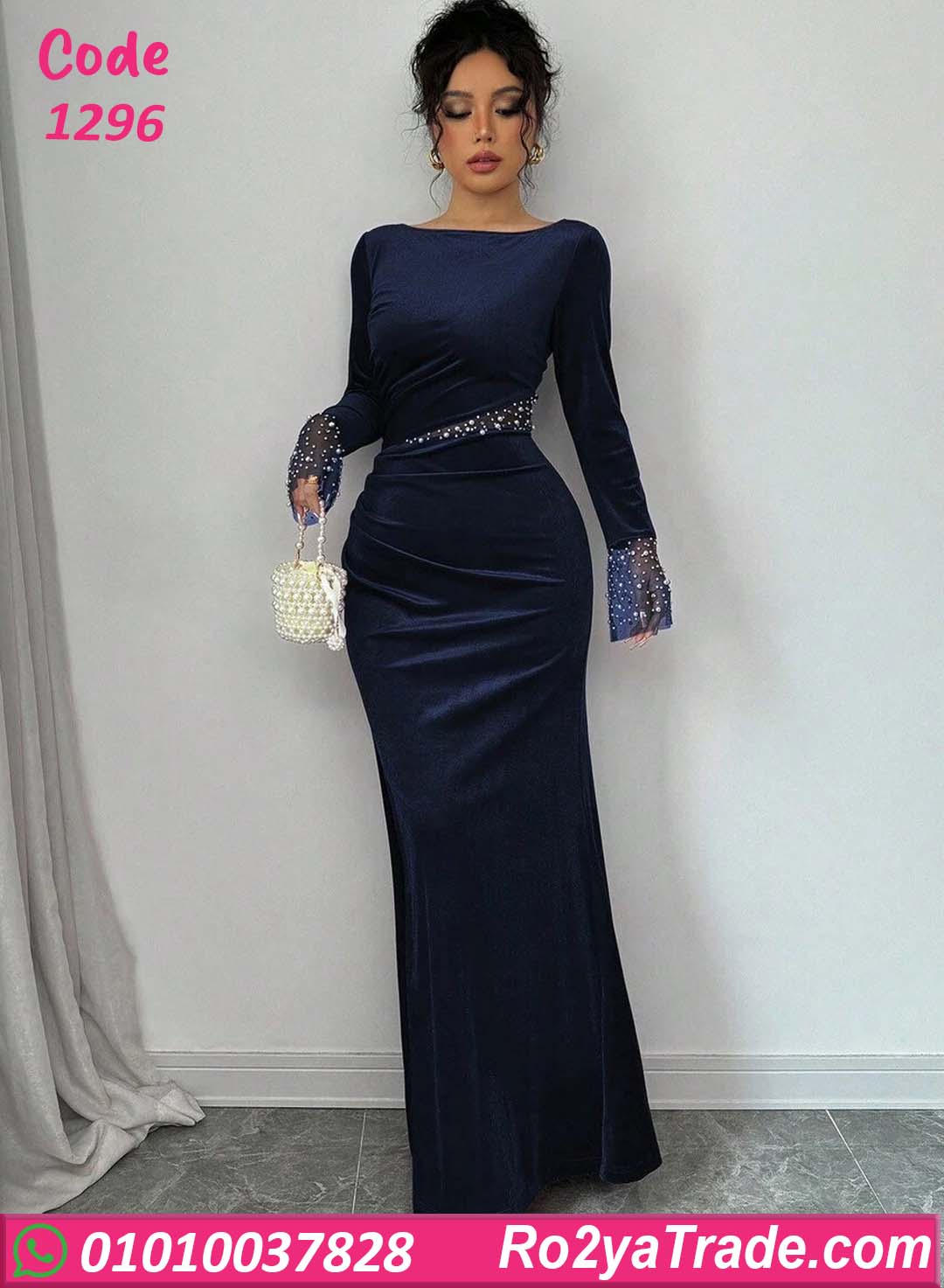 فستان مخمل شتوي سواريه