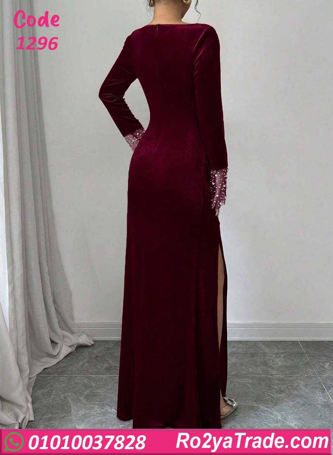 فستان مخمل شتوي سواريه
