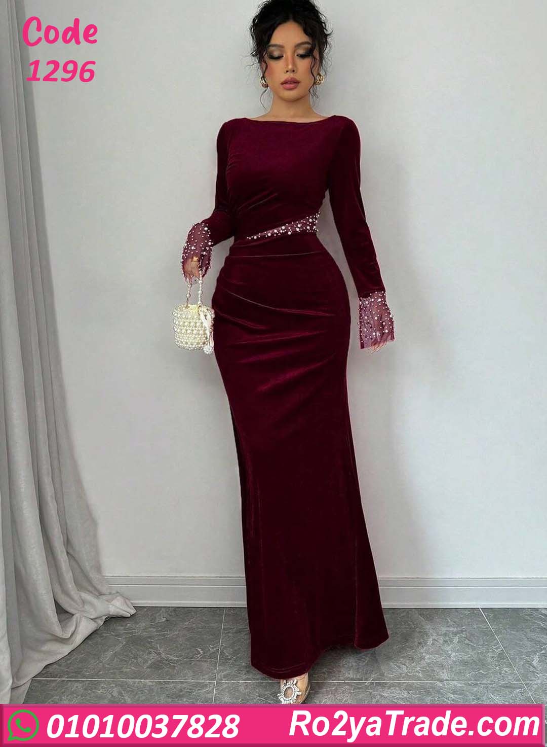 فستان مخمل شتوي سواريه