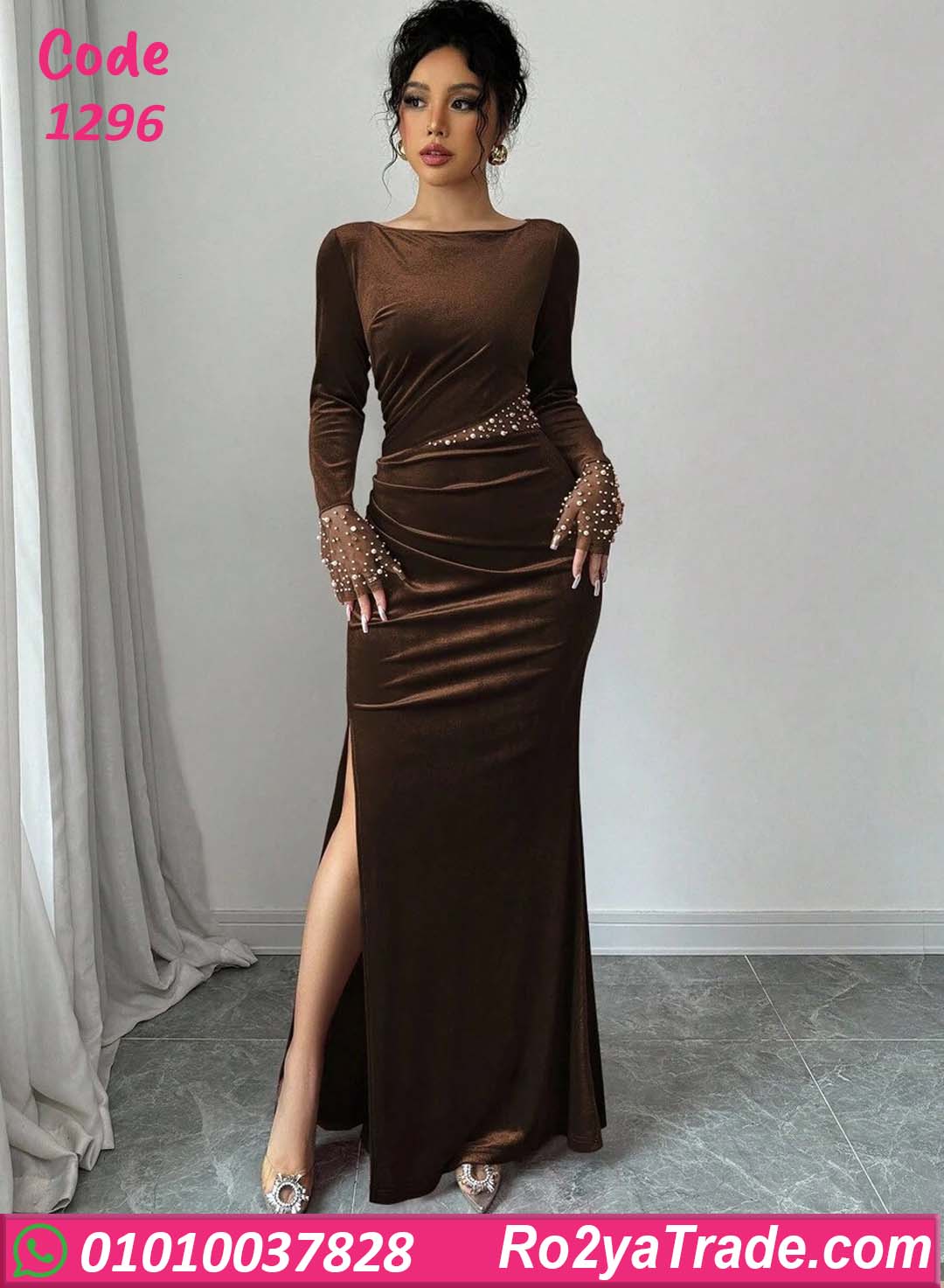 فستان مخمل شتوي سواريه