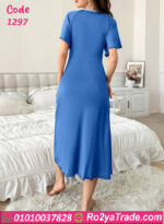 كاش زبده  مستورد