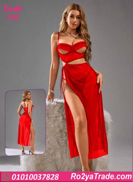 لانجري طويل