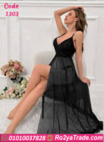 لانجري طويل تل دانتيل