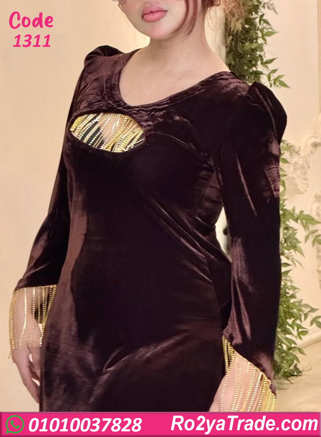 فستان مخمل شتوي طويل