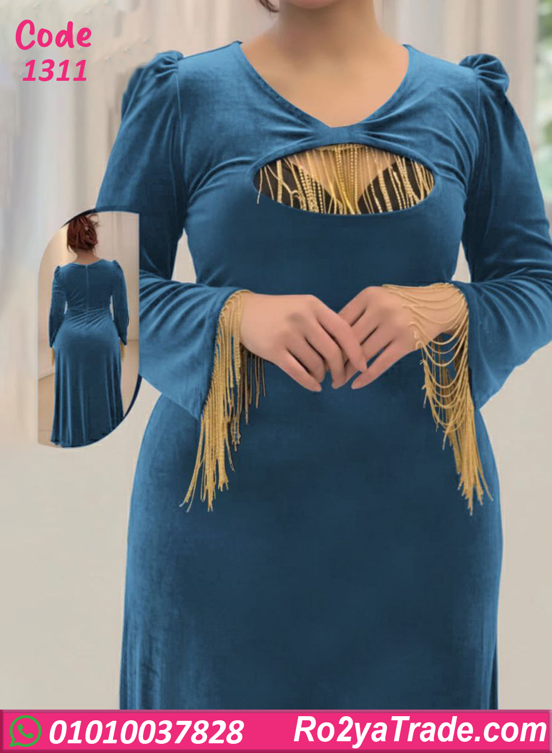 فستان مخمل شتوي طويل