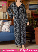 كاش مايوه شتوي كود 1315