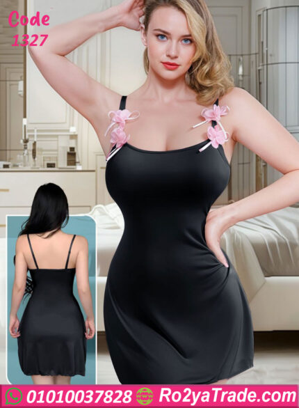 لانجري قصير زبدة